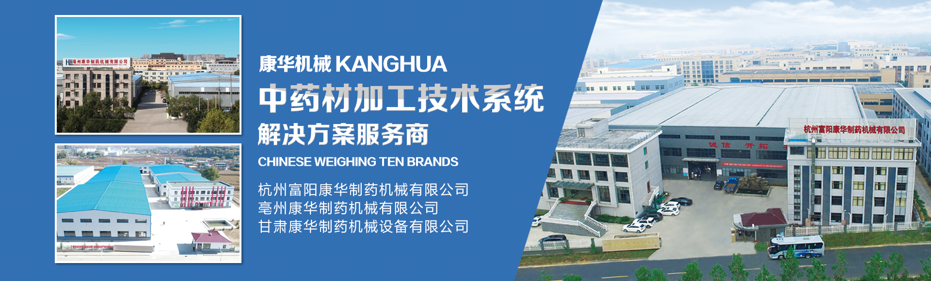 武漢市天虹紙塑彩印有限公司